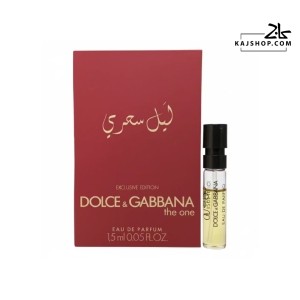 سمپل عطر دولچه گابانا لیل سحری (د وان میستریوس نایت)